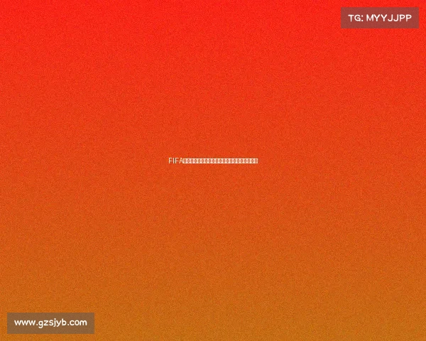 FIFA女足世界杯对阵焦点回顾与经典赛事全解析集锦 FIFA女足世界杯对阵焦点回顾与经典赛事全解析集锦