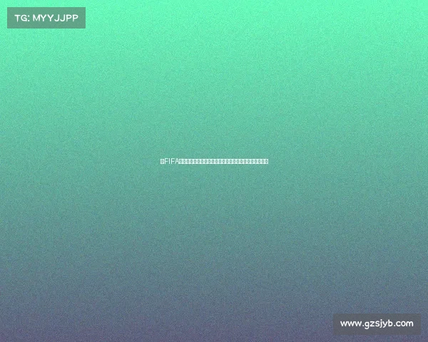 以FIFA世界杯为核心的高级文案朋友视角全球足球盛宴叙事篇章 以FIFA世界杯为核心的高级文案朋友视角全球足球盛宴叙事篇章
